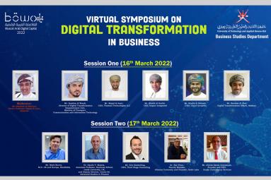 Simposio Virtual sobre Transformación Digital en los Negocios