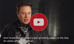 Special Message from Elon Musk