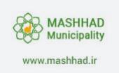 Mashhad Municipality