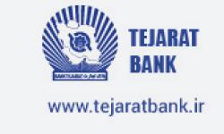 Tejarat Bank